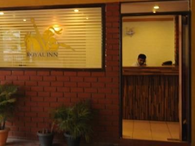 Royal Inn 班加罗尔 外观 照片